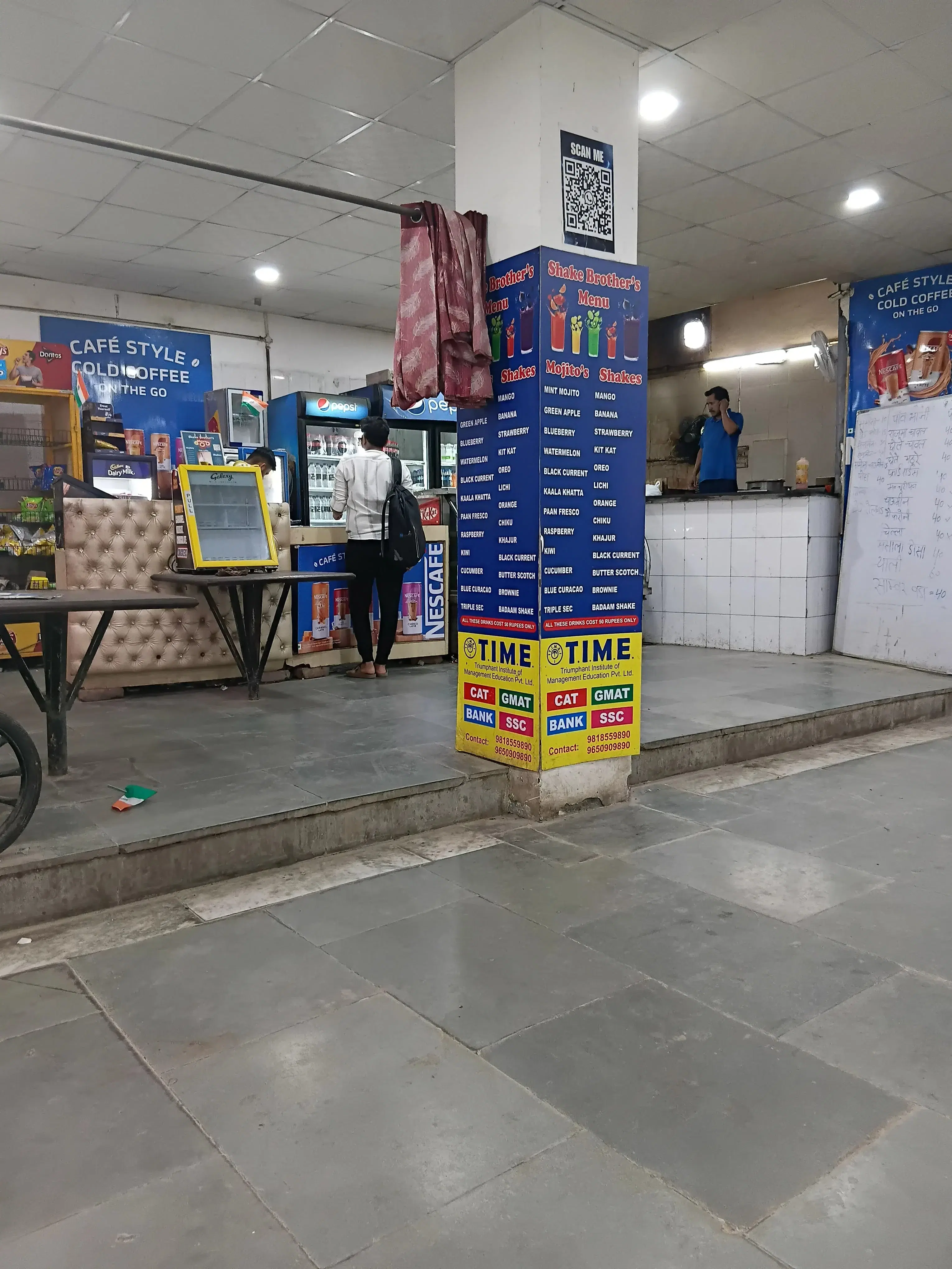 Delhi College of Arts and Commerce Canteen photo 3